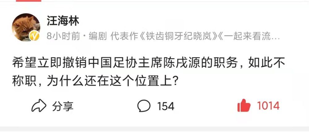 对于过往遭受的痛苦与折磨积极面对，对于未来生活中的沧桑与坎坷一笑而过，尽力做到;忠于自我，无所畏惧